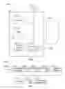 Fig. 04 - Graphical user interface for emergency apparatus and method for operating same