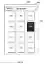 Fig. 08 - SYSTEMS AND METHODS FOR LARGE DATA SET NAVIGATION ON A MOBILE DEVICE