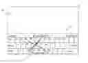 Fig. 01 - Reduced keyboard with prediction solutions when input is a partial sliding trajectory