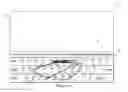 Fig. 11 - Reduced keyboard with prediction solutions when input is a partial sliding trajectory
