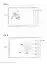 Fig. 04 - MULTIDIRECTIONAL EXPANSION CURSOR AND METHOD FOR FORMING A MULTIDIRECTIONAL EXPANSION CURSOR