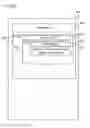 Fig. 09 - DEVICE, METHOD FOR DISPLAYING A CHANGE FROM A FIRST PICTURE TO A SECOND PICTURE ON A DISPLAY, AND COMPUTER PROGRAM PRODUCT