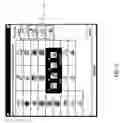 Fig. 07 - Drag-and-Tag Authentication
