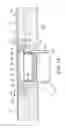 Fig. 14 - TILEABLE DRAIN AND COVER APPARATUS