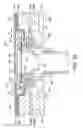 Fig. 23 - TILEABLE DRAIN AND COVER APPARATUS