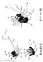 Fig. 03 - Fracture resistant brush head
