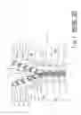 Fig. 02 - Metal Tooth For Zipper