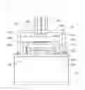 Fig. 01 - Riveting press