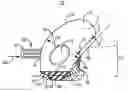 Fig. 01 - Slitter with mechanical holding finger
