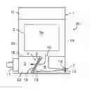 Fig. 01 - Industrial laundry drier with filter cleaning device