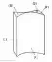 Fig. 01 - Concave information display unit