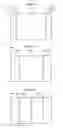 Fig. 15 - Concave information display unit