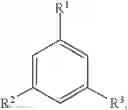 Fig. 02 - Dispersants and the process for preparing them