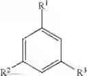 Fig. 03 - Dispersants and the process for preparing them