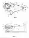 Fig. 02 - Towing equipment