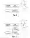 Fig. 07 - Braking system for watercraft