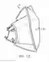 Fig. 08 - Pet Protective Collar