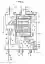 Fig. 03 - Combustion apparatus, method for combustion control, board, combustion control system and water heater