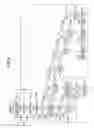 Fig. 10 - Combustion apparatus, method for combustion control, board, combustion control system and water heater