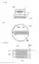 Fig. 09 - Fluid cooling