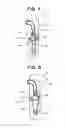 Fig. 04 - Oil Separator