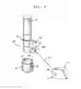 Fig. 05 - Product display assembly and tester security apparatus