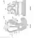 Fig. 05 - Railway coupler knuckle
