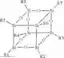 Fig. 10 - Method for manufacturing porous structure and method for forming pattern