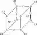 Fig. 10 - Method for manufacturing porous structure and method for forming pattern