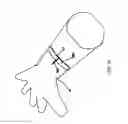 Fig. 03 - Adherent cover and dispenser