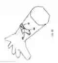 Fig. 04 - Adherent cover and dispenser