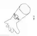 Fig. 05 - Adherent cover and dispenser
