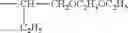 Fig. 136 - DYE-CONTAINING NEGATIVE CURABLE COMPOSITION, COLOR FILTER AND METHOD FOR PRODUCING THE SAME
