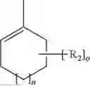 Fig. 08 - Cycloalkene derivatives and organic electronic devices using the same