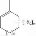 Fig. 71 - Cycloalkene derivatives and organic electronic devices using the same