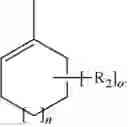 Fig. 72 - Cycloalkene derivatives and organic electronic devices using the same