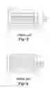 Fig. 07 - Water-trapping agent and organoelectronic device comprising the same