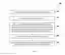 Fig. 02 - Overlay mark enhancement feature