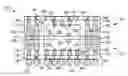 Fig. 01 - Semiconductor device and method of forming vertical interconnect in FO-WLCSP using leadframe disposed between semiconductor die