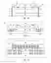 Fig. 03 - Semiconductor device and method of forming wafer-level multi-row etched leadframe with base leads and embedded semiconductor die