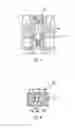 Fig. 04 - Device for the enrichment of a liquid stream with a gas