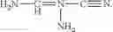 Fig. 25 - Method for preparing an electrically conducting article