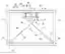Fig. 01 - Vibration control device for beam-and-column frame