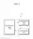 Fig. 02 - TOUCH PANEL AND ELECTRONIC DEVICE INCLUDING THE SAME