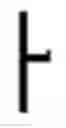 Fig. 85 - METHOD AND DEVICE FOR INPUTTING CHARACTERS