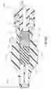 Fig. 53 - Disinfecting caps for medical male luer connectors
