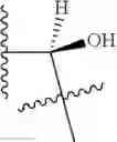 Fig. 265 - Hepatitis C virus inhibitors