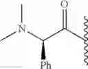 Fig. 45 - Hepatitis C virus inhibitors