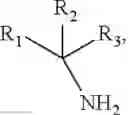 Fig. 03 - Stable Solid Formulations of GC-C Receptor Agonist Polypeptides Suitable for Oral Administration