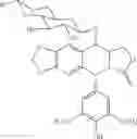 Fig. 11 - Compositions and systems for forming crosslinked biomaterials and associated methods of preparation and use